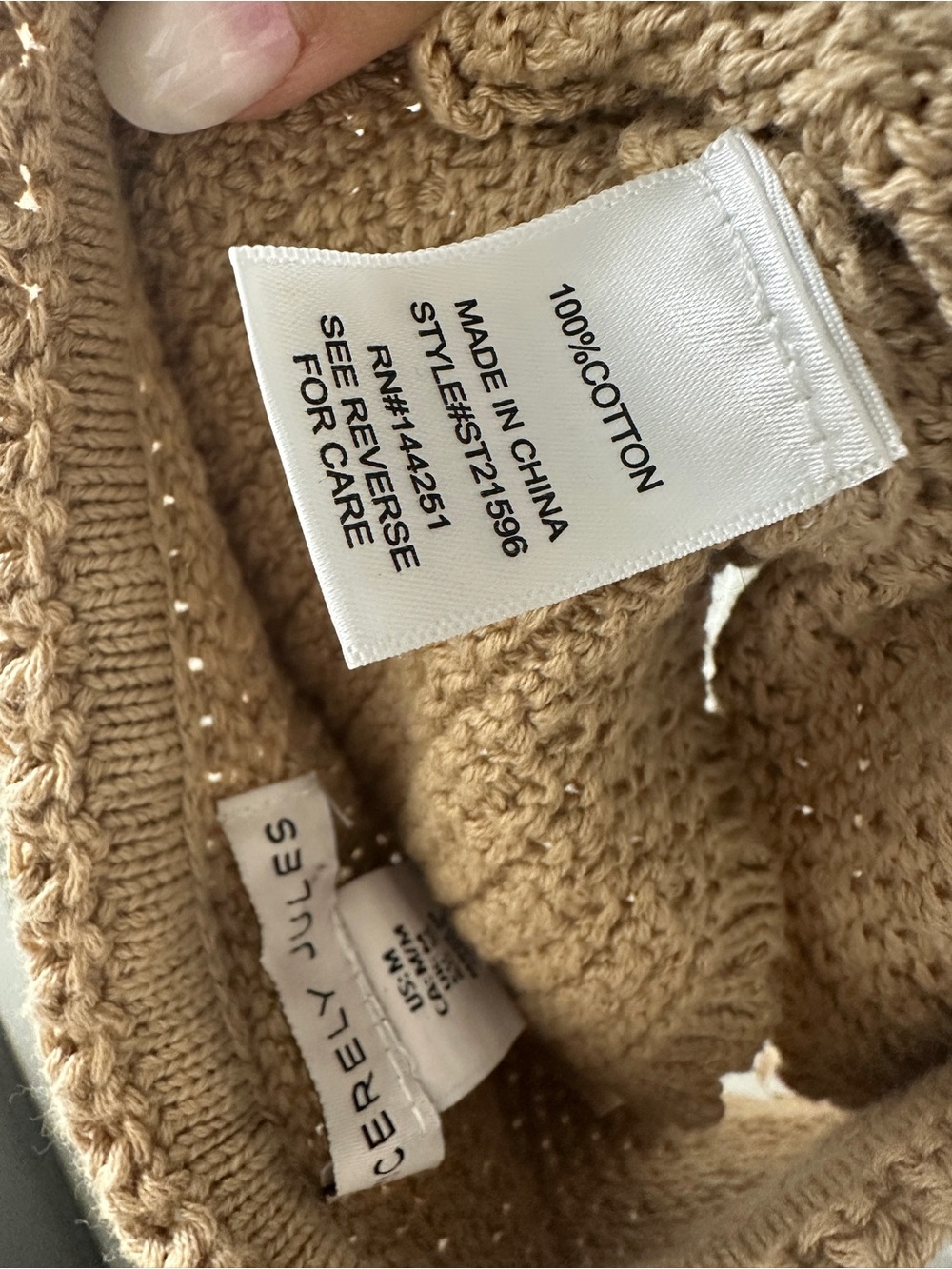 NWT Sincerely Jules 100% Cotton Crochet Matching Set - Picture 8 of 10
